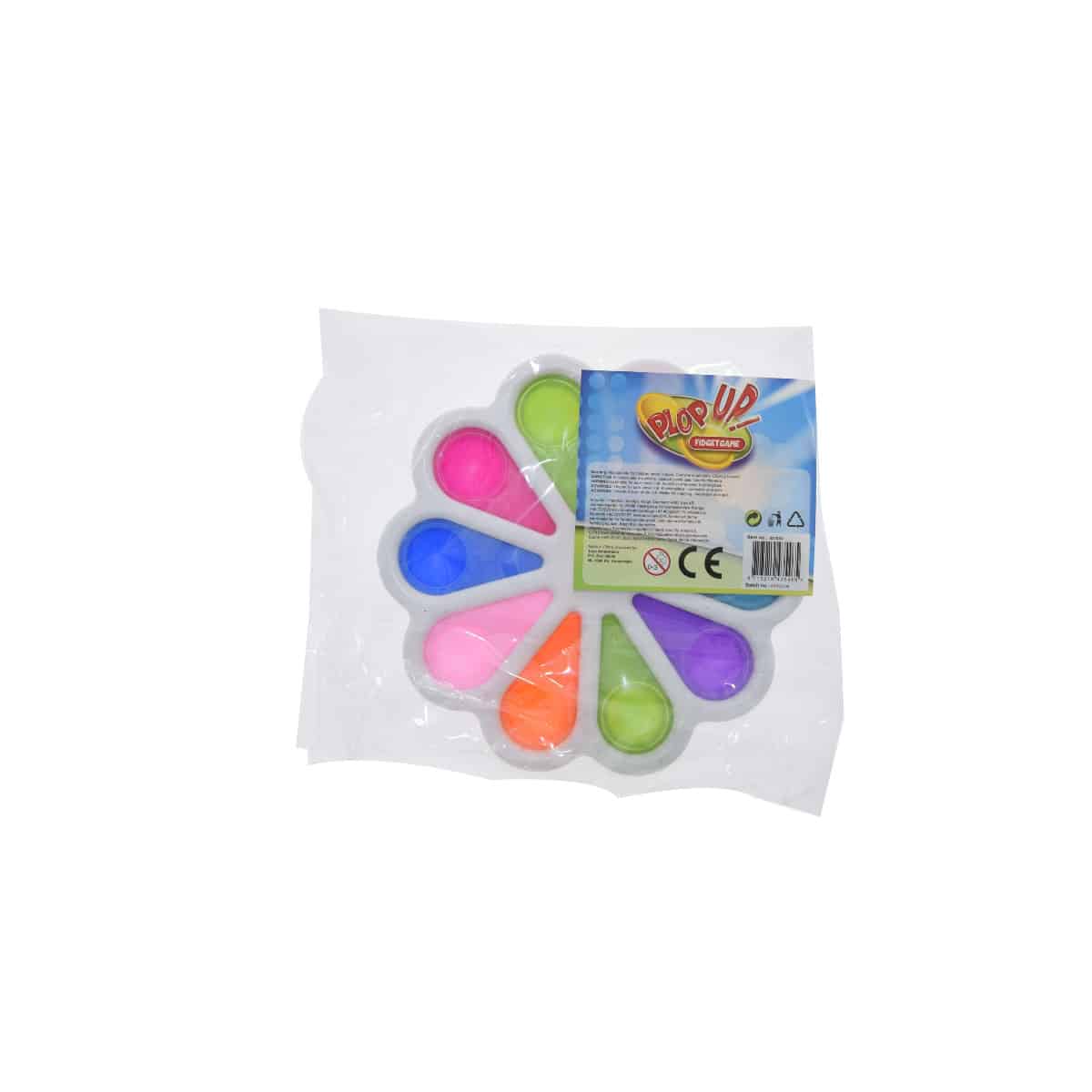 Plop up Fidgetgame 2 Plop up Fidgetgame - Image 2