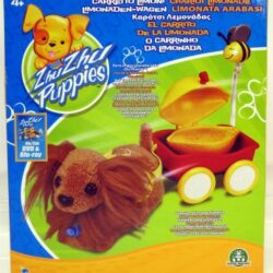 ZhuZhu Puppies -limsakärryt