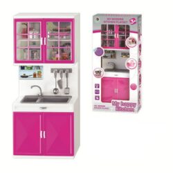 My Happy Kitchen tiskiallas