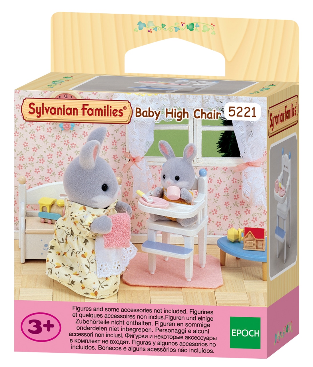Sylvanian Families Vauvan syöttötuoli 1 Sylvanian families Vauvan syöttötuoli