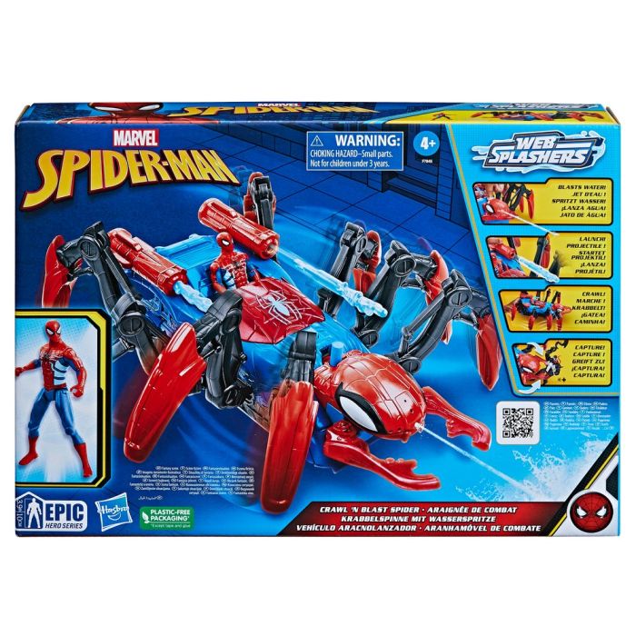Spiderman Crawl' N Blast Spiderman leikkisetti 1 Spiderman Crawl' N Blast
