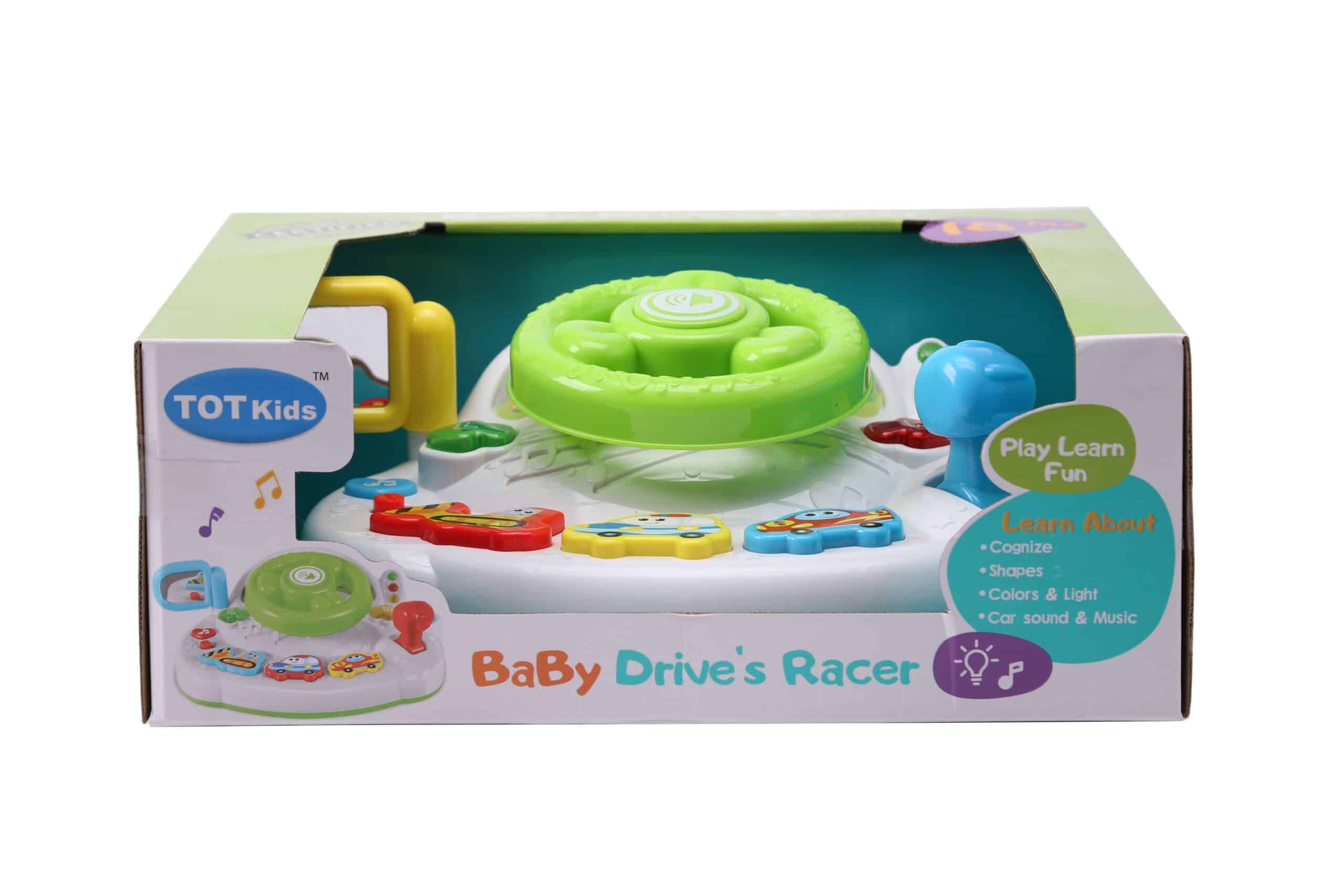 Ajosimulaattori 2 Ajosimulaattori