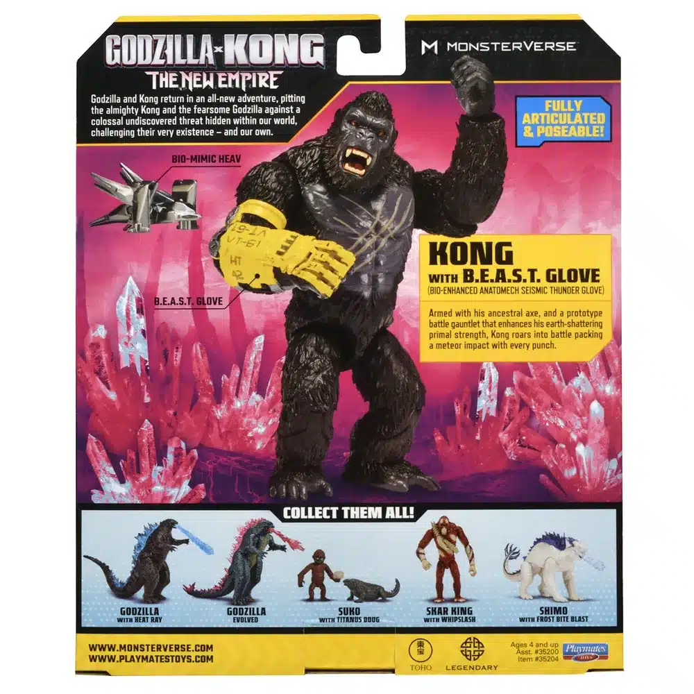 UUTUUS Godzilla x Kong Kong gorilla 3 UUTUUS Godzilla x Kong Kong gorilla - Image 3