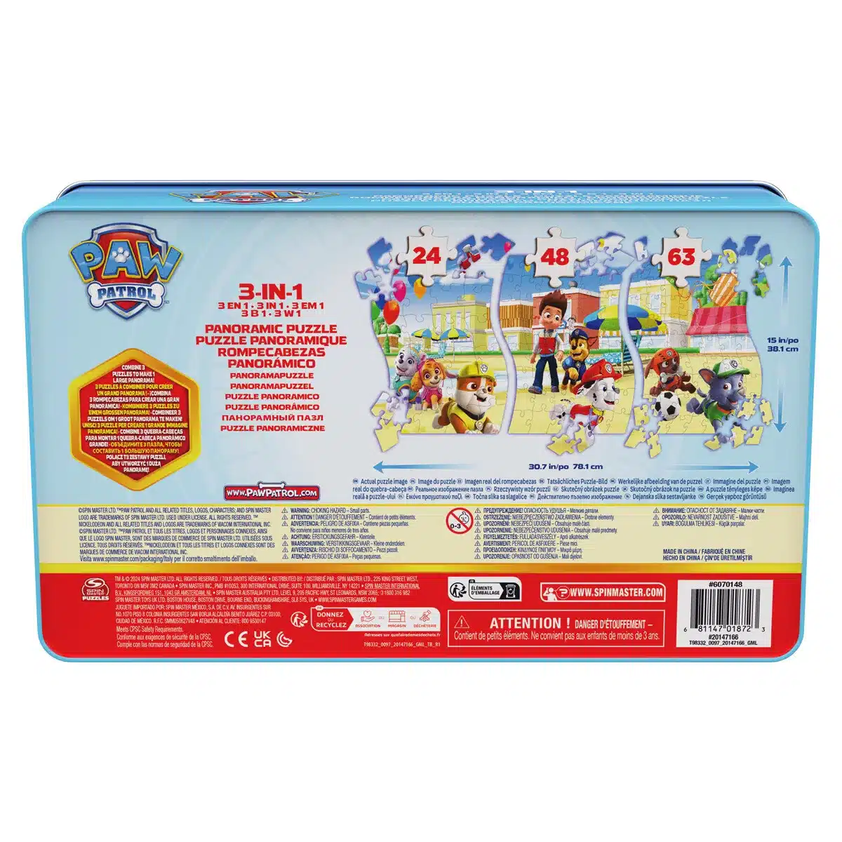 Paw Patrol Panoramic Puzzle 3 in 1 4 Paw Patrol Panoramic Puzzle 3 in 1